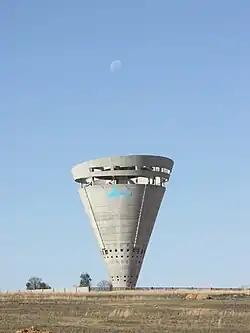 Grand Central Water Tower