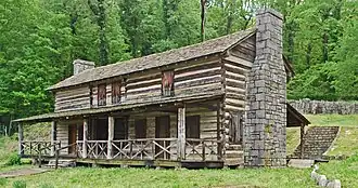 John Ross House, 2011