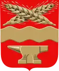 Wappen von Jokioinen