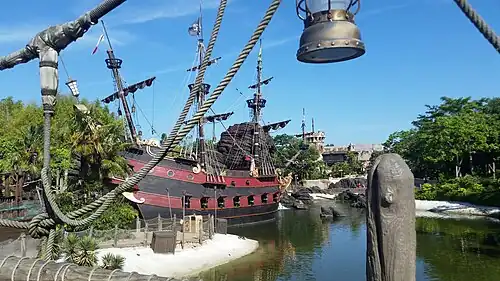 Adventureland