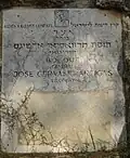 Gedenkstein in Israel