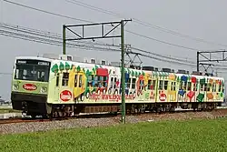 Baureihe 1000