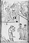 Illustration des 18. Jh.&nbsp;8