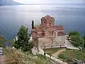 Sveti Jovan Kaneo in Ohrid (Nordmazedonien), 13.&nbsp;Jh.