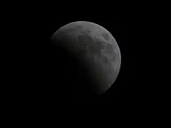 Beobachtet in Athen in Griechenland um 18:52 UTC