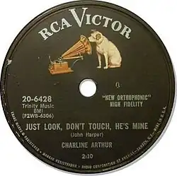 Just Look, Don’t Touch, He’s Mine, 1956