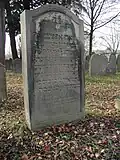 Isaac Offenbach