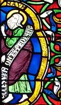 Prophet Nahum