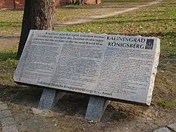 Friedhof Cranzer Allee in Königsberg, auch mit Tausenden von Bombenopfern