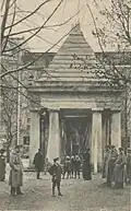 Der Pavillon