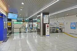 Bahnsteigsperren
