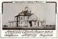 Umbau des Herrenhauses auf Rittergut Biesen (Anzeige, um 1910)