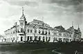 Die Filiale von Kunst & Albers in Blagoweschtschensk, 1911