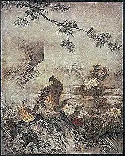 Im Daisen-in