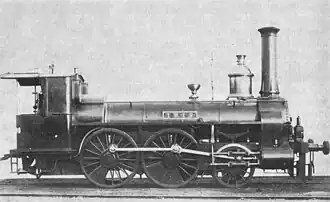 KFNB „Iris“