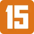 15세 관람가