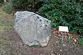 Gedenkstein am Hutberg