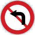 214: Linksabbiegen verboten