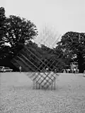 Transparence – Iron (1969), Hakone Open Air Museums in Kanagawa, Japan