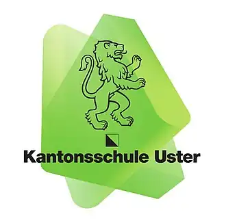 KUS Logo