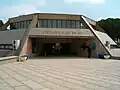 Kabatepe Museum, 2006