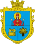 Wappen von Kadubiwzi