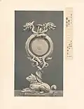 Kagenkei im Kōfuku-ji, 1888/1889.