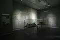 Mosaike
