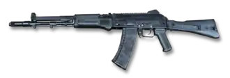 Abb. mit Granatwerfer GP-30