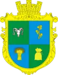 Wappen von Kaltschewa