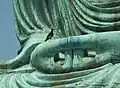 Nur in Japan typische Meditationsgeste des Buddhas Amida (japanisch 弥陀定印 mida-no-jōin)