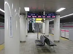 Bahnhof Kami-Iida