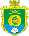 Wappen von Kamin