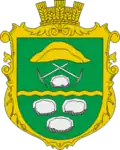 Wappen von Kamjana