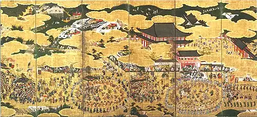 Hōkoku-Fest, links