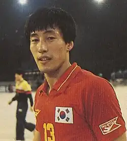 Kang Jae-won