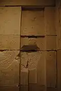 Nördliche Scheintür der Westwand