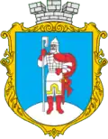 Wappen von Kaniw