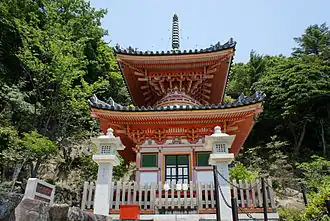 Schatzpagode