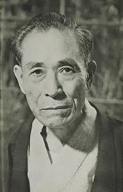 Arahata Kanson