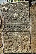 Relief NVl 2