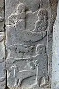 Relief SKl 14