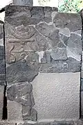 Relief SKr 15
