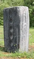Anrufungen von Karl Prantl