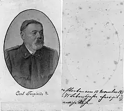 Totenandenken