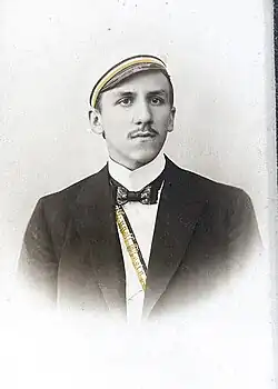 Karl Grein