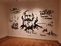 Eingangsbereich mit Graffiti