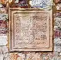 Relief Kriegsschule