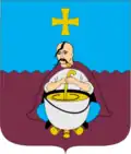 Wappen von Karnauchiwka