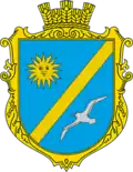 Wappen von Karolino-Buhas